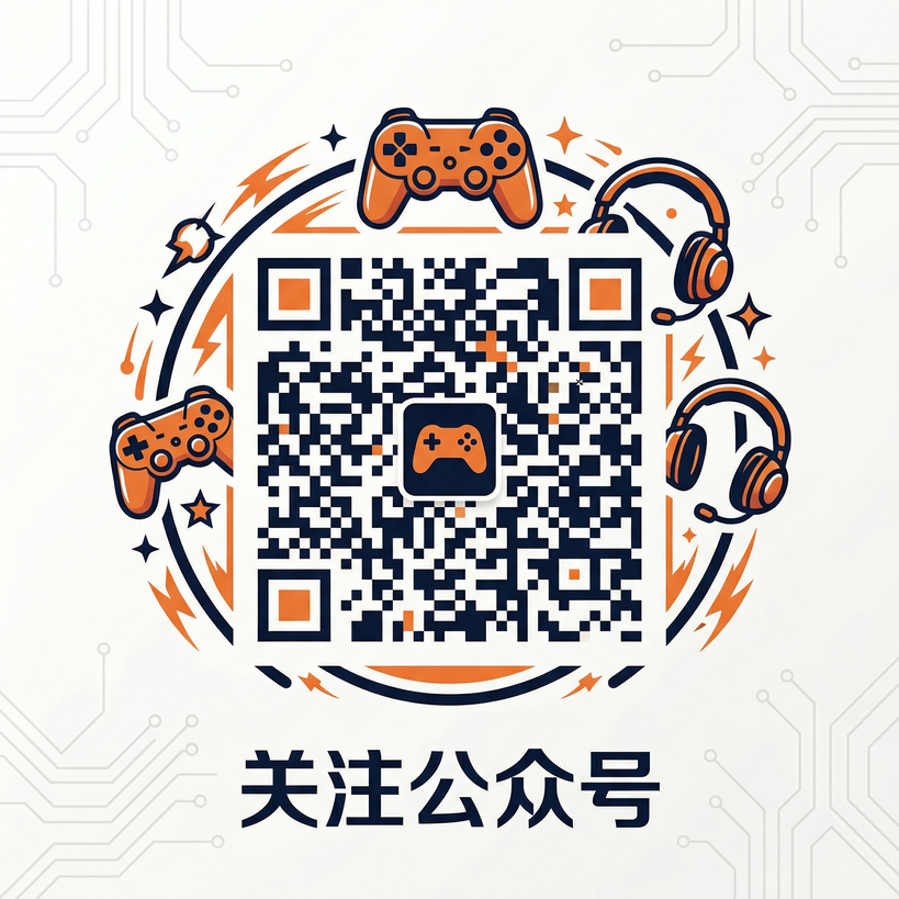 国产公众号二维码